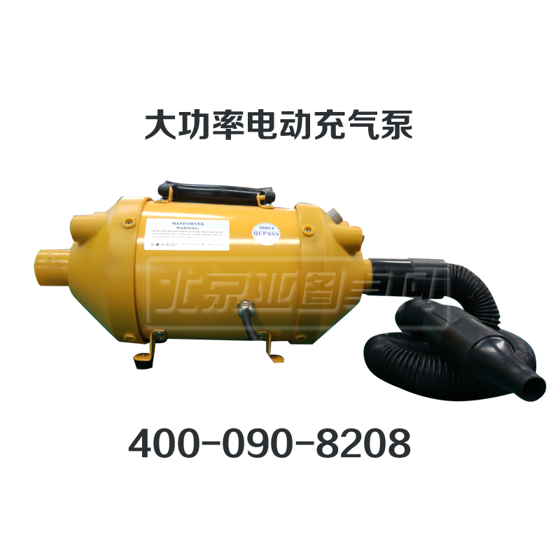 充氣帳篷專(zhuān)用電動(dòng)充氣泵